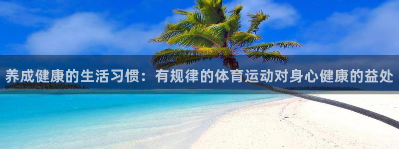 191体育馆